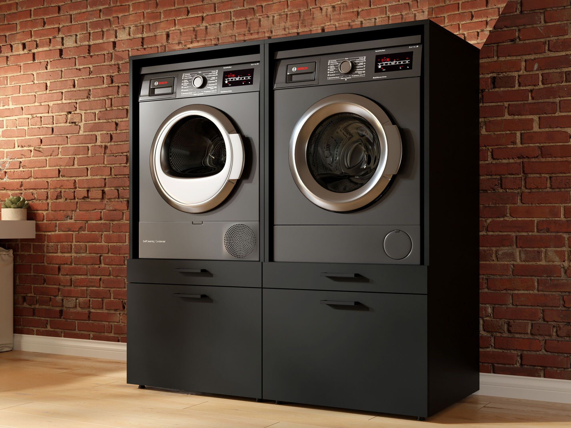Kast WASHING 2 machines naast elkaar MEDIUM zwart